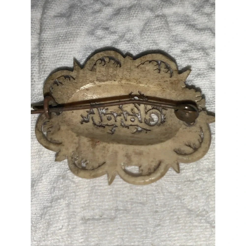 Antique Victorian Hand Carved Bovine Bone name brooch‎ Pin - Sarah